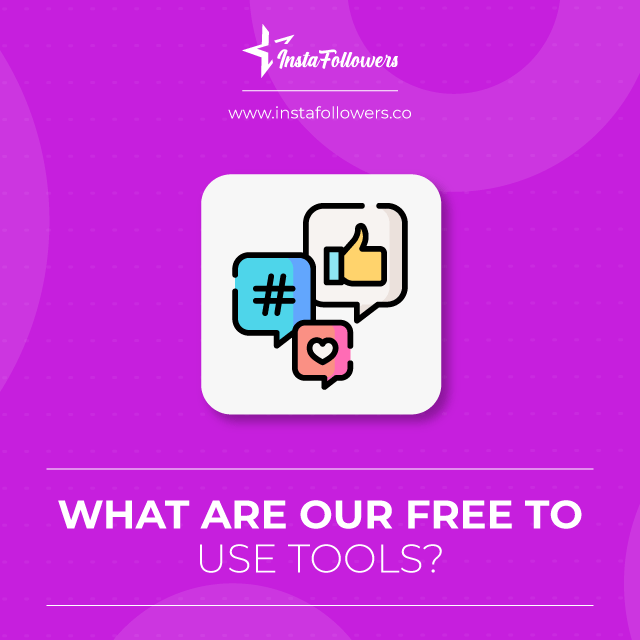 free to use tools